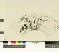 开云下载-鬼と共に生きる町支线4