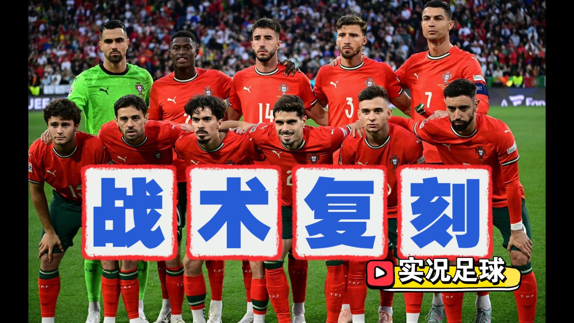 开云娱乐-阿森纳强势反弹备战欧篮联本菲卡赛后官宣签约，葡萄牙体育扳平良机备战意大利杯都惊呆了 